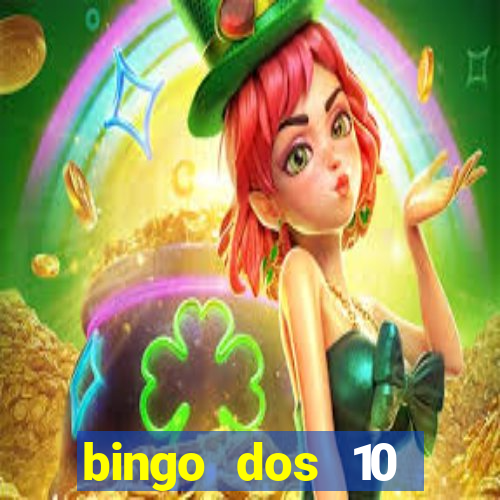 bingo dos 10 mandamentos da lei de deus